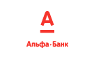 Банк Альфа-Банк в Бураковском